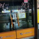 산들돼지국밥 이미지