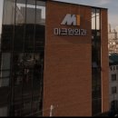 마크원외과의원 네이버블로그