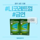 가톨릭중앙약국 이미지