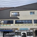 더봄공인중개사사무소 | 포항에서 든든한 부동산 파트너, 두호동공인중개사와 함께하는 아파트·토지 매물 찾기 꿀팁