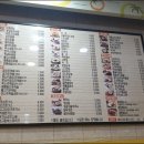 토마토김밥 이미지