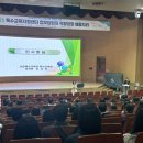 특수지원센터 이미지