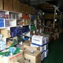 꿈나무실업 이미지