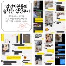 송산24시사우나 | 송산강아지분양 처음 반려하는 예비견주님 주목해주세요