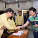 시흥빗물펌프장 이미지