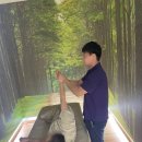 힐링안마 이미지