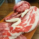 강남정육점식당 이미지