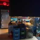 원낚시포차 이미지