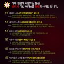 최고라헤어