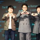 더로맨틱 이미지