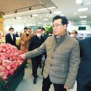 안성축산농협하나로마트