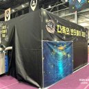 2025 낙동강 독수리 포럼 | 수원메쎄 코리안 애니멀 포럼 파충류 박람회 후기 반딧불 체험까지