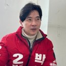 만덕경로당 이미지