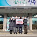 주안교회 이미지