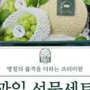 또매당종로약국 이미지