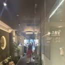 고품달 동탄호수점 | 동탄 호수공원 루나쇼까지 즐길 수 있는 명당 뷰 맛집, 고품달 동탄호수점 내돈내산 후기