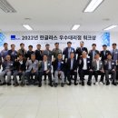 정암산업주식회사 이미지