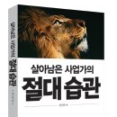 듀비스결혼정보 이미지