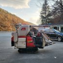 범용농장 이미지