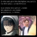 결벽증아저씨