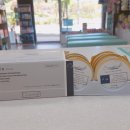 에이메디칼약국 이미지