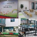 염리종합사회복지관 이미지