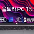 153 PC 이미지