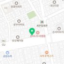 플러스문구완구점마트
