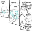 라메이