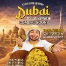 디저트 39 이미지