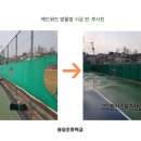 신스타종합상사SINSTAR