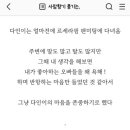 스토어포유