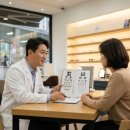 오렌즈쌍문역점아이스탑안경원 이미지