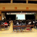 아리울초교 이미지