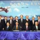 대우기업사 이미지