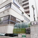 노트성형외과의원 티스토리