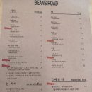 빈스로드 이미지