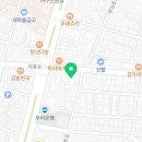 여주바른정형외과의원 이미지