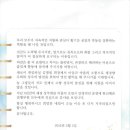 재경전자 이미지