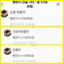 덕앤들 이미지