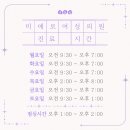 모아산부인과의원 네이버블로그