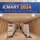 용산자윤한의원 이미지