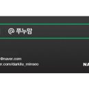 상원비너스
