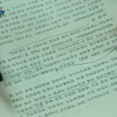 아름다운세탁마을 이미지