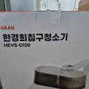 공주바른약국 | 근황