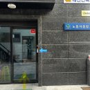 프롬제이헤어 - 수원시 장안구 정자천로13번길 36 | 수유역미용실 프롬제이 수유역점 허쉬 레이어드 펌 후기