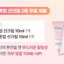 메이크시 이미지