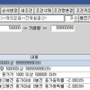 낙주 이미지