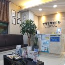 명일제일치과의원 이미지