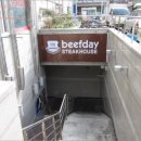 금산이발관 네이버블로그